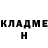 МЕТАДОН methadone Nurlybek Suleimenov