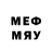 МЕТАДОН methadone J_T void