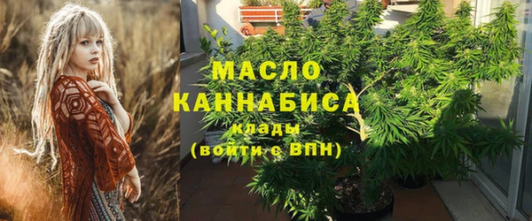 MDMA Premium VHQ Абинск