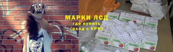 герыч Пестово