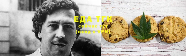 прущая мука Абдулино