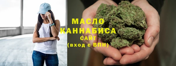 спиды Абаза