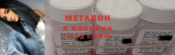 прущая мука Абдулино