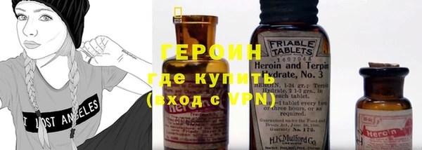 MDMA Premium VHQ Абинск
