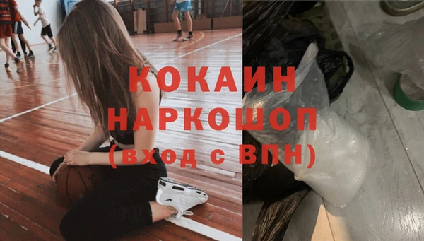 прущая мука Абдулино