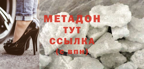 прущая мука Абдулино