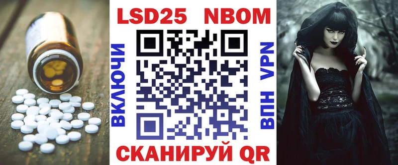 где купить   Каменногорск  ЛСД экстази кислота 